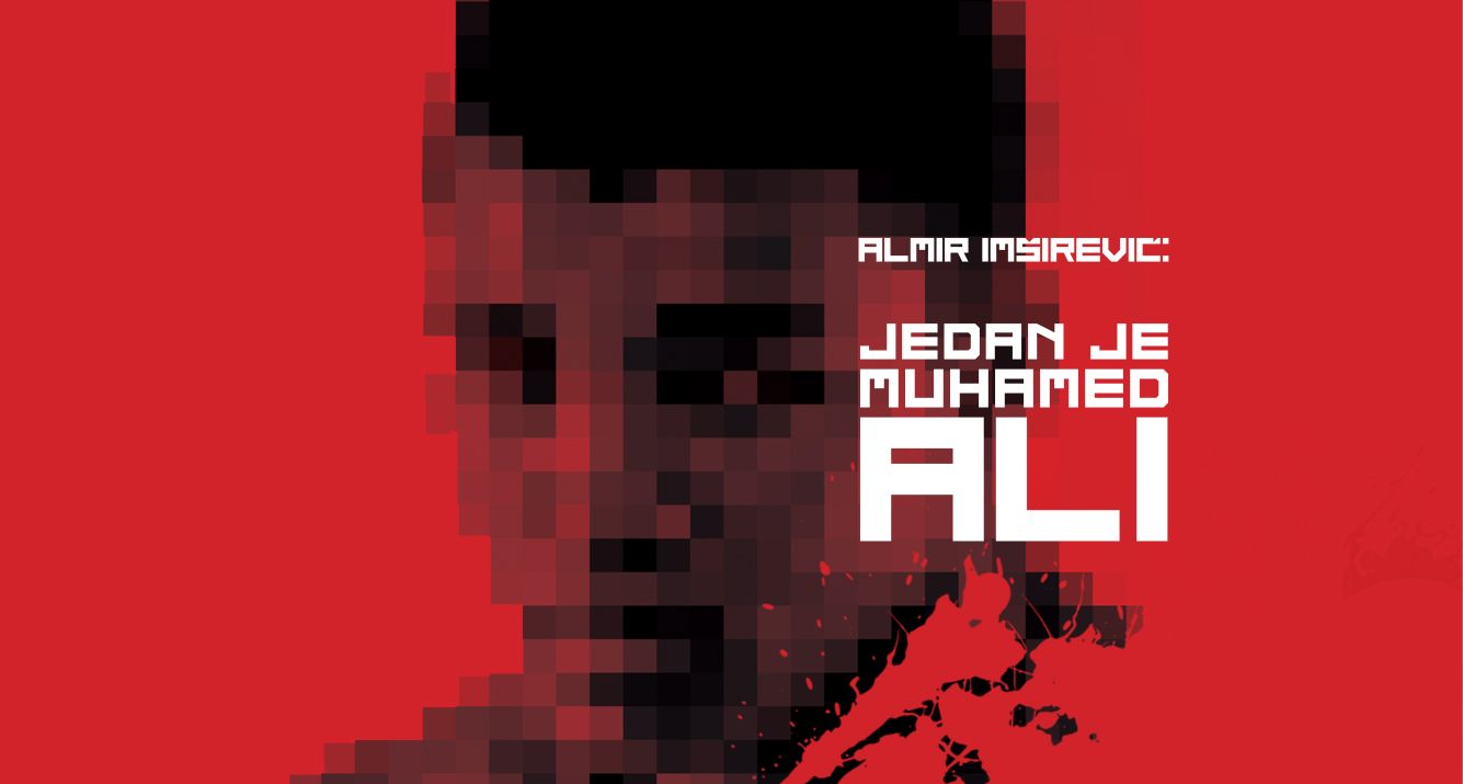 Praizvedba dramske predstave „Jedan je Muhamed Ali“ u režiji Dine Mustafića 27. januara na sceni NPS