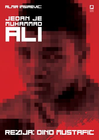 Jedan je Muhammad Ali