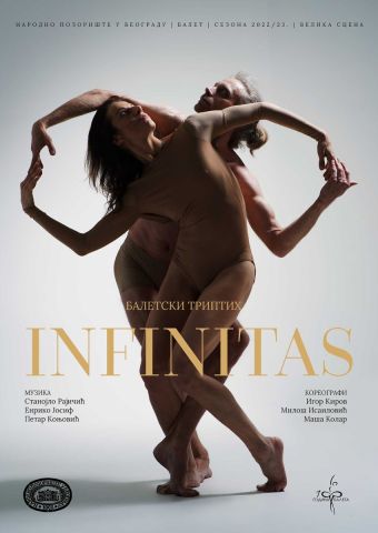 Baletski triptih Infinitas