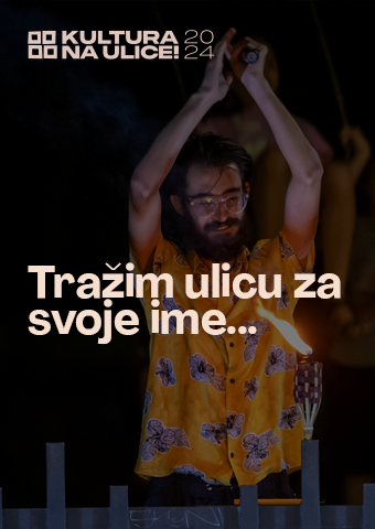 Tražim ulicu za svoje ime…