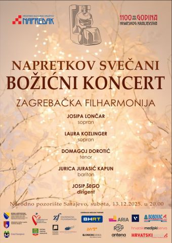 Svečani božićni koncert