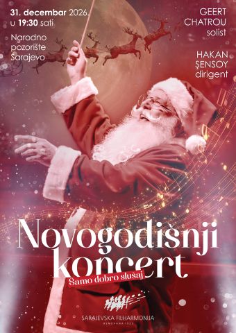 Novogodišnji koncert